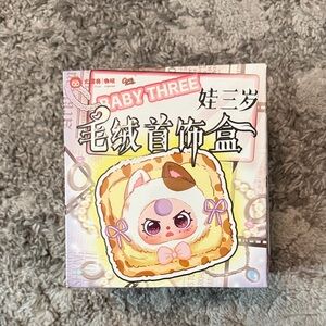 Baby Three Women's Jewelry Box